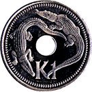 1 Kina - Elizabeth II
