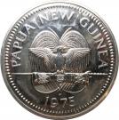 10 Kina - Elizabeth II
