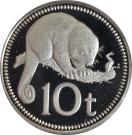 10 Toea - Elizabeth II