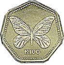 100 Kina (Queen Alexandra Butterfly)