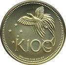 100 Kina - Elizabeth II (Independence)