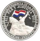 150 Guaranies (Independence)