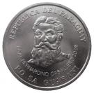 500 Guaraníes