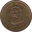 500 Guaraníes (value above building)