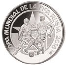 1 Guarani (FIFA World Cup Russia 2018)