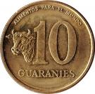10 Guaraníes (FAO)