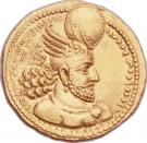 Dinar - Varhran II (type I/1)