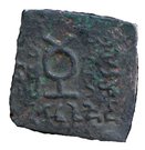 Tri-Chalkon - Gondophares - 12 BC-130 AD (Province of Chach)