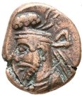 Drachm - Indeterminate King - Orodes IV / Orodes V - Kingdom of Elymais (Arsacid Dynasty)