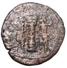 Pashiz / Unit / 8 Chalkoi - Shapur I (type II)