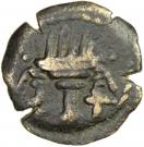 Pashiz / Unit / Chalkous - Ardashir I (type II - Parthian style Kulah)