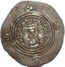 Drachm - Khusru II (Second Reign - type IIb/3 - APD)