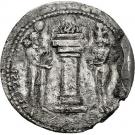 Drachm - Hormazd I (type I/2)