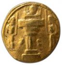 Dinar - Shapur III