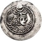 Drachm - Peroz I (type I/1)