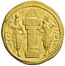 Dinar - Varhran I (type I/1)