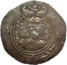 Drachm - Khusru II (Second Reign - type IIb/3 - APD)
