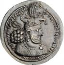 Drachm - Hormazd II (type I/1a - I/2)