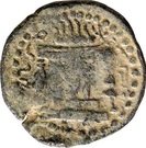 Pashiz / Unit / Chalkous - Ardashir I (type I/2 - Parthian style)