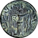 Tetradrachm - Abdagases I - 12 BC-130 AD (Province of Arachosia)