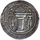 Drachm - Varhran I (type I/2 - Wiht star)