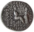 Tetradrachm - Vardanes I (Sellwood Type 64)