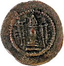 Pashiz / Unit / Chalkous - Kavadh I (Second Reign - type V/2)