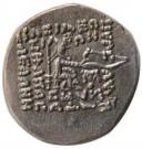 Drachm - Orodes II (Sellwood Type 47)