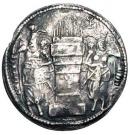 Drachm - Varhran II (type V/1)