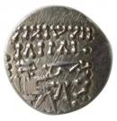 Drachm - Vologases VI (Sellwood Type 88 - Ecbatana)