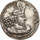 Drachm - Narseh (type I/1)