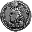 Drachm - Varhran I (type Ia/1 - Left-facing type)