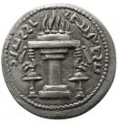 Hemidrachm - Ardashir I (type II - Parthian style)
