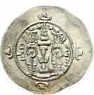 Drachm - Kavadh II (type I/1)