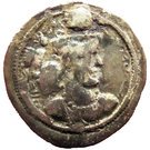 Drachm - Shapur III (type I/1)