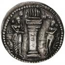 Hemidrachm - Hormazd I (type I/2a)