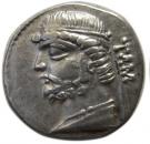 Drachm - Phraates II (Sellwood Type 16.11 - Tambrax)