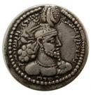 Obol - Varhran II (type I/1)