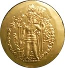 Dinar - "kushansha" Baga Vorohrane (under Shapur I)