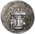 Drachm - Ardashir I (type IV - corona muralis)
