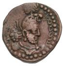 Pashiz / Unit / Chalkous - "kushansha" Hormizd I (under Shapur I)