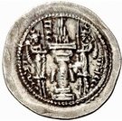 Drachm - Varhran V (type I/1)