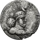 Drachm - Hormazd I (type I/2)