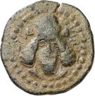 Pashiz / Unit / Chalkous - Ardashir I (type I/2 - Parthian style)