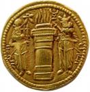 Dinar - Narseh (type II/2)