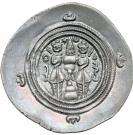 Drachm - Khusru III (type I/1)