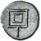 Hemidrachm - temp. Artaxerxes III / Darius III (Ionia satrapy)