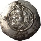 Drachm - Kavadh I (Second Reign - type I/1 - II/1)