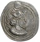 Drachm - Valkash (type I/1)