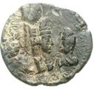 Pashiz / Unit / 8 Chalkoi - Varhran II (type XI/3)